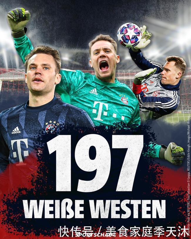 维拉力克曼城阿森纳，曼联利物浦你方唱罢我登场，或酝酿一场换帅抢亲交锋闹剧！（阿斯顿维拉连斩曼城与阿森纳，曼联利物浦轮番登场，换帅抢人大战一触即发？）