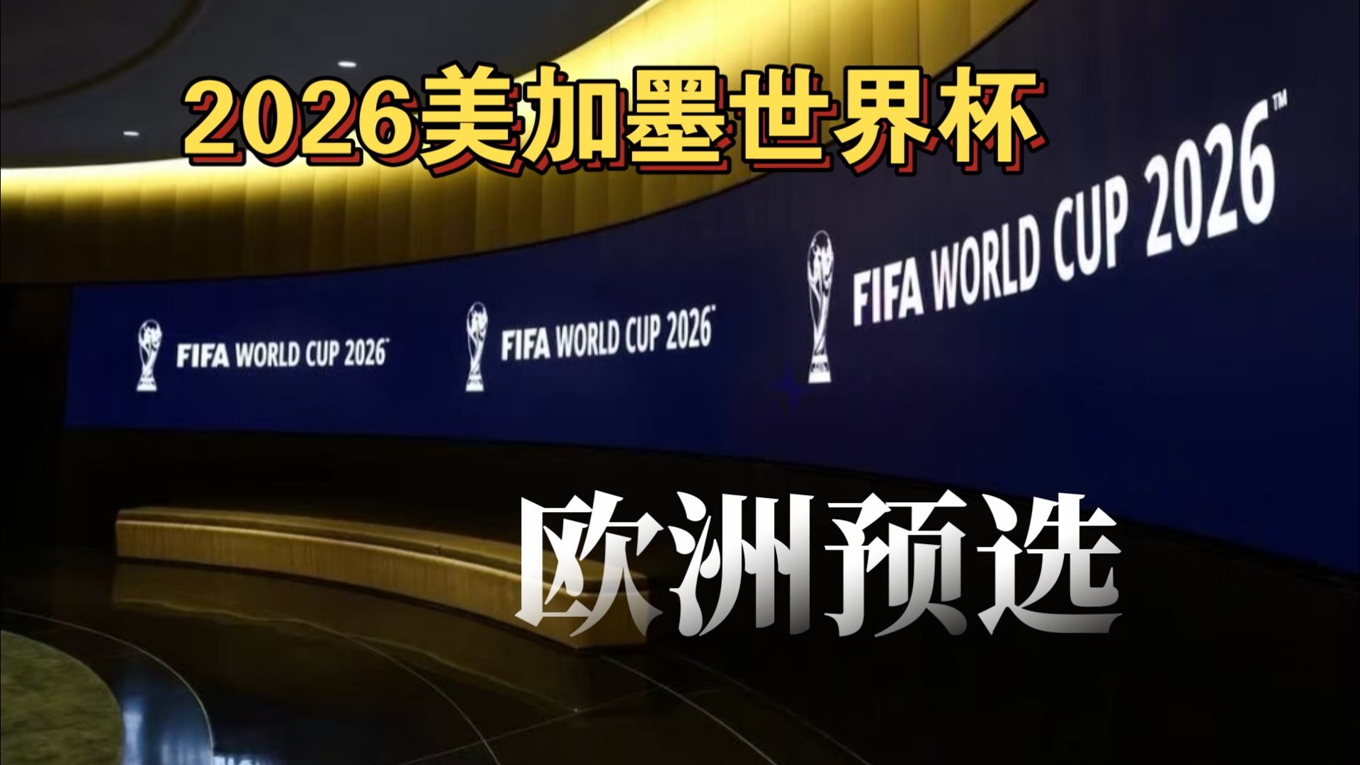 申花发布球队32岁生日海报，却把“32nd”写成“32th”（申花32岁生日海报出错：把“32nd”误写成“32th”）