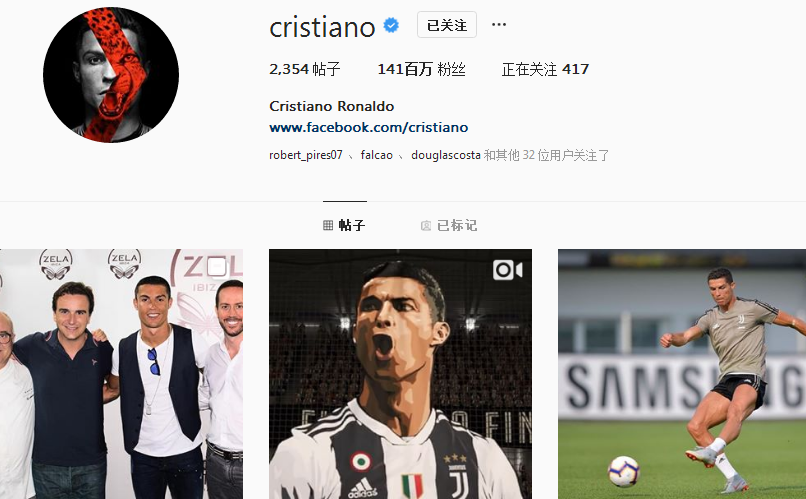 感谢俱乐部，U16国少球员身穿各自俱乐部训练服拍摄全家福（U16国少身着各队训练服集体合影，致谢俱乐部）