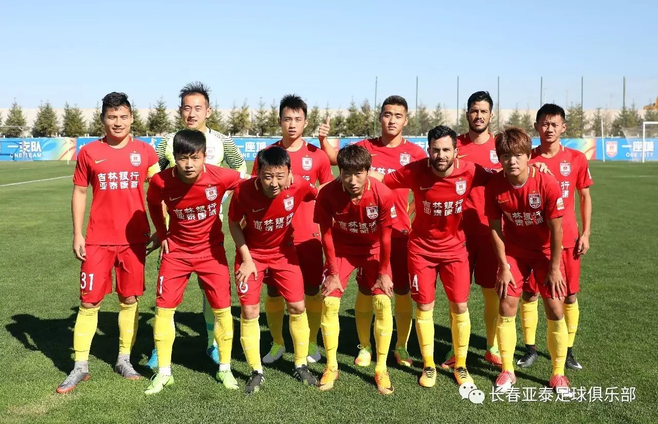 没变胖！哈兰德社媒晒称重照片，严格遵循瓜帅的体重管理要求（哈兰德晒称重照否认发福，严格执行瓜帅体重管控）