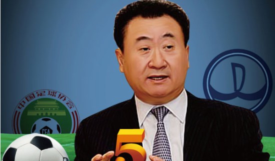 意甲三分制时代以来，米兰前14轮拿超过30分最终都排名前三（意甲三分制以来，米兰前14轮30分以上的赛季最终全部跻身前三）