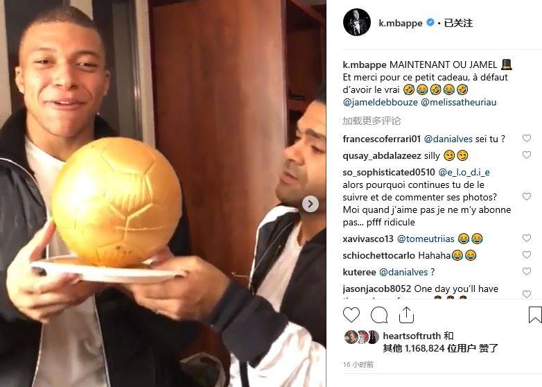 国安收官战创多项纪录：法比奥超越耶利奇，张稀哲出场数第二（国安赛季收官战多纪录诞生：法比奥超耶利奇，张稀哲出场数位列第二）