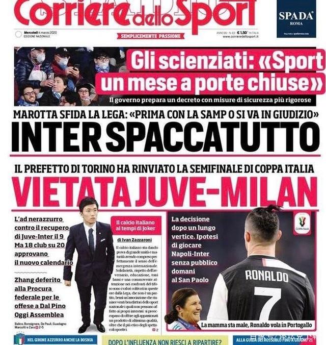 日职乙半场：河野贵志建功，千叶市原暂1-0大分三神（日乙半场：河野贵志破门，千叶市原暂1-0领先大分三神）