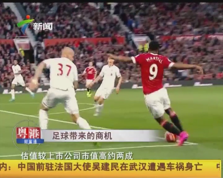 还要补强!阿森纳有希望签下DV9 贝尔塔值得期待（阿森纳继续补强：DV9有望加盟，贝尔塔令人期待）