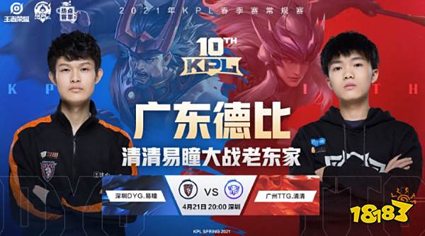 是他们转会 是他们转会